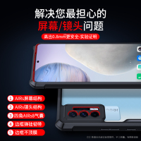 讯迪iqooneo5手机壳vivoiqooneo5保护套新款neo5防摔全包气囊男iq003外壳硅胶磨砂爱酷iqoo7超