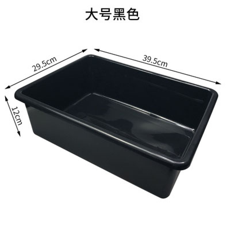 黑白发色盒子带盖乌龟生态小型箱饲养盒龟苗套缸龟缸孵化盒隔离盒