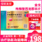 金戈 枸橼酸西地那非片 50mg*10片/盒 枸橼酸西那非片西地那非平国产白云山金戈片金戈10片男人性药男科用药 片剂