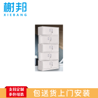 榭邦 办公家具 办公柜 钢制文件柜 铁皮文件柜 储物柜