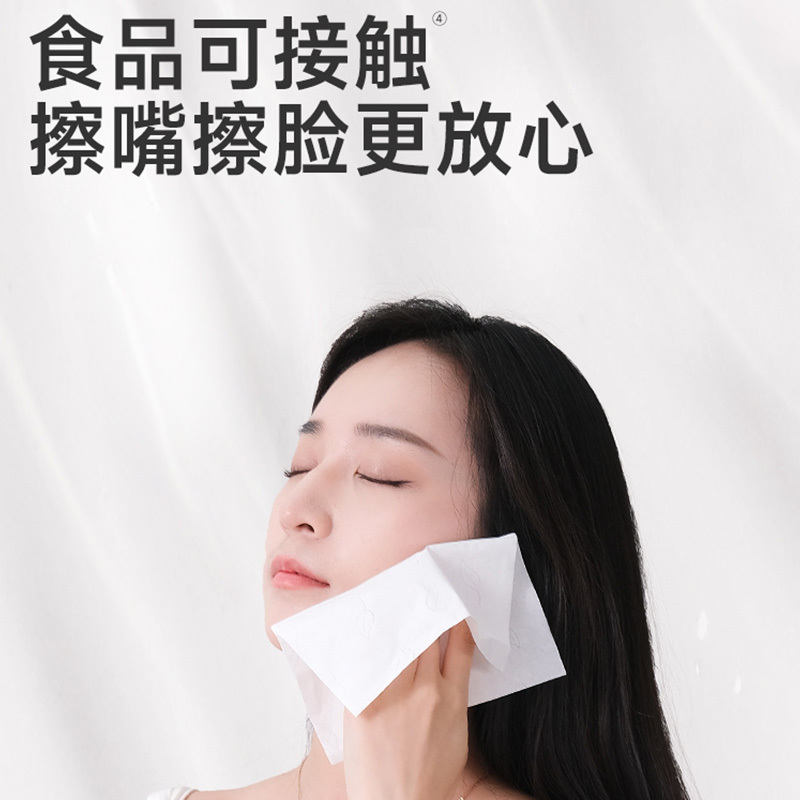 德佑乳霜纸100抽*5包原生木浆2001DYST165(包装随机)高清大图