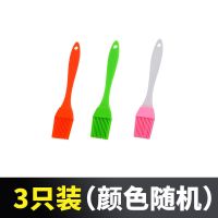 油刷子厨房烙饼烘焙烧烤家用耐高温不掉毛电饼铛煎饼硅胶刷子长柄|塑胶手柄普通硅胶刷头短柄3只颜色随机