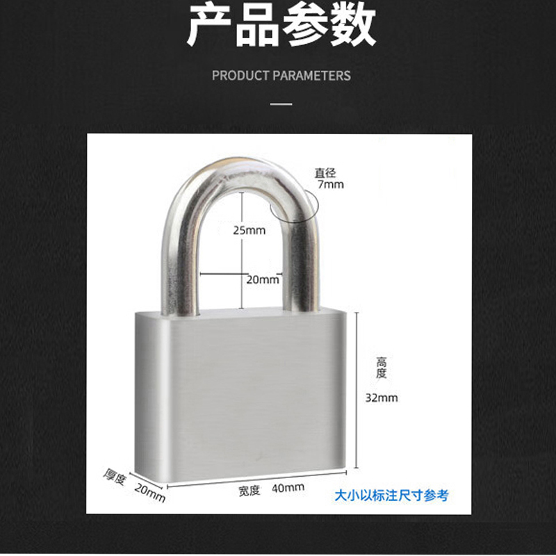 阿比达 ABDGS-40SS 不锈钢 40mm 挂锁(计价单位:套)银色高清大图