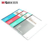 晨光(M&G) APYJZ411笔记本A4记事本80页韩国小清新简约本子加厚练习本学生创意日记本办公文具软面抄本