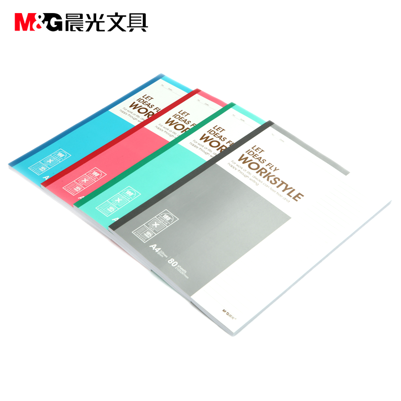 晨光(M&G) APYJZ411笔记本A4记事本80页韩国小清新简约本子加厚练习本学生创意日记本办公文具软面抄本