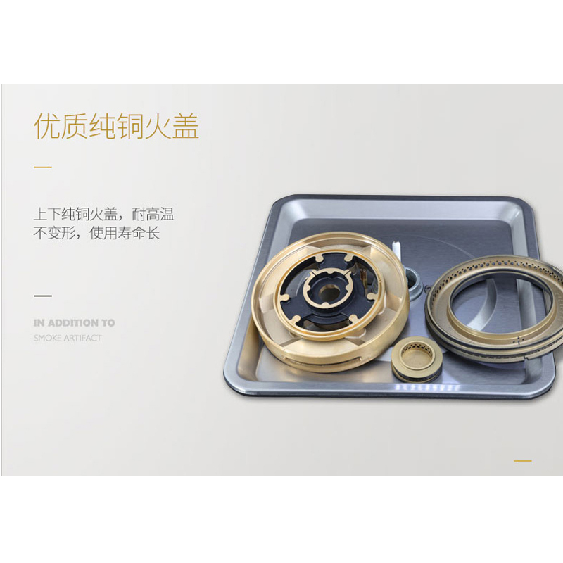 川人 厨卫电器 智能集成消毒柜CR-J01