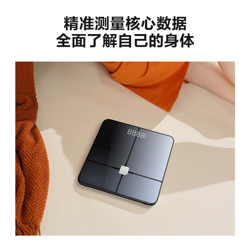 跌倒检测雷达 CS- EP-MR511 非接触式老人跌倒告警远程告警高清大图