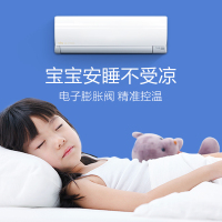 富士通 正1.5匹 全直流变频 壁挂式家用冷暖挂机轻奢空调ASQG12LPCA((KFR-35GW/Bppaj))