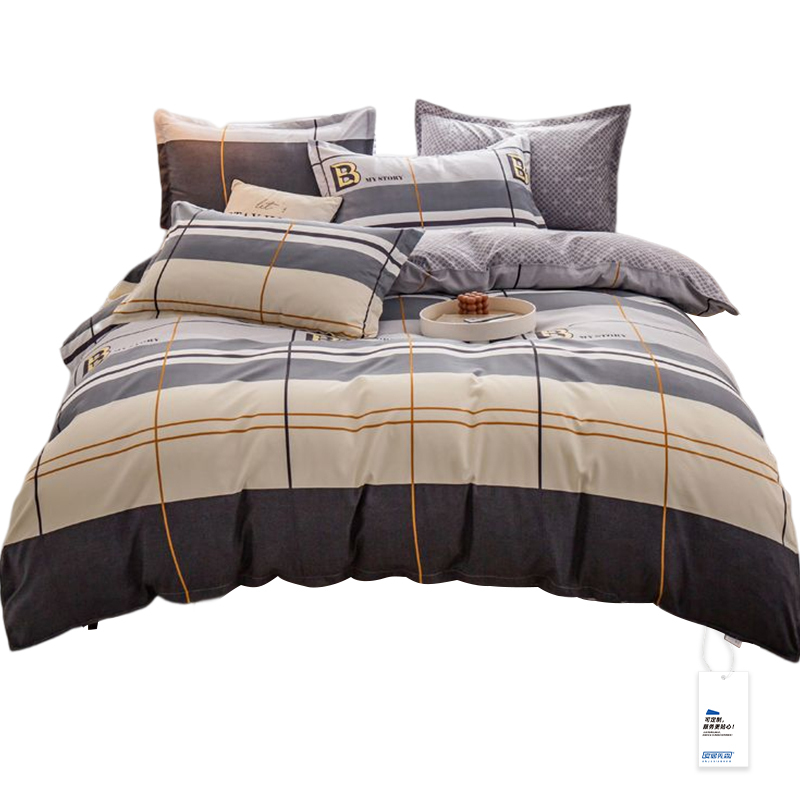 安居先森加厚生态棉臻品美肌单人床三件套床品D1241（套）高清大图