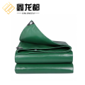 鑫龙都防水布2*3m张 油布10*10m张
