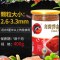 血鹦鹉鱼食增红鱼饲料发财地图鱼粮螺旋藻增红鹦鹉鱼罗汉金鱼饲料