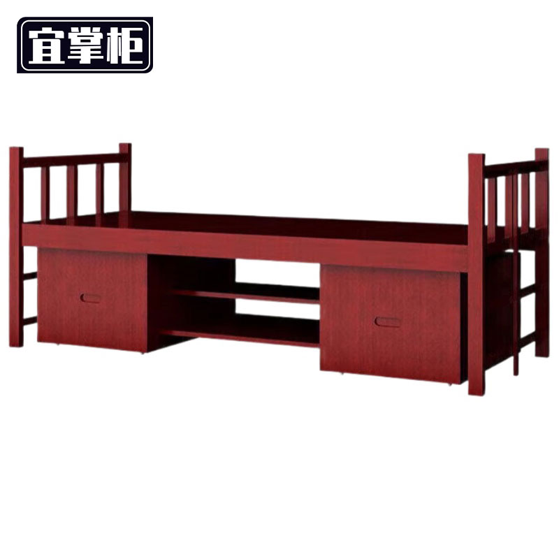 宜掌 柜 单 人床高清大图