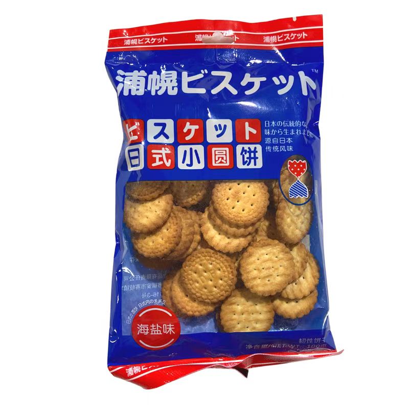 顶丰日式小圆饼(海盐味)