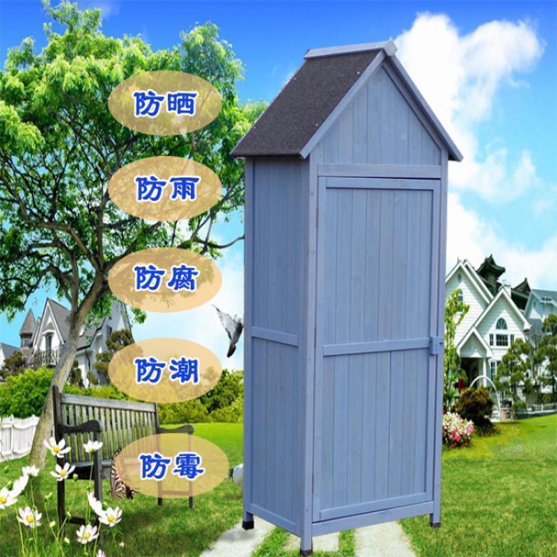 家柏饰(CORATED)室外实木收纳柜阳台花园庭院工具柜户外防水防晒储物柜露天置物柜高清大图