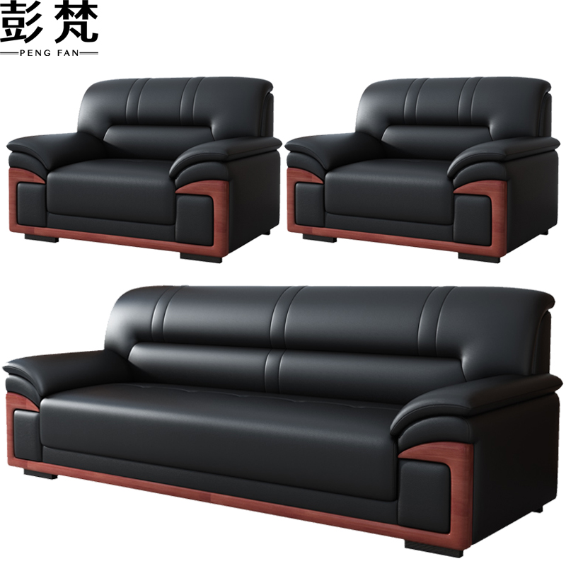 彭梵沙发组合2100*830*880mm(1+1+3)套高清大图