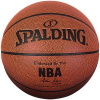 斯伯丁SPALDING篮球通用篮球PU材质76-169女子篮球NBA经典掌控系列6号标准女子篮球