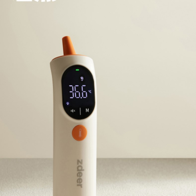 左点电子体温计 AOJ-20F