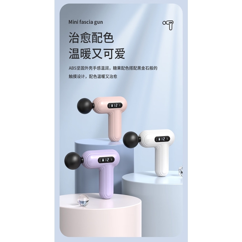 勒德威新款 F330 筋膜枪高清液晶指纹触控按摩枪肌肉按摩机电动器材 紫色高清大图