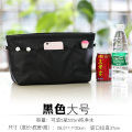 包中包内胆包收纳包大容量化妆包女便携多功能整理包内袋包_7 黑色大号