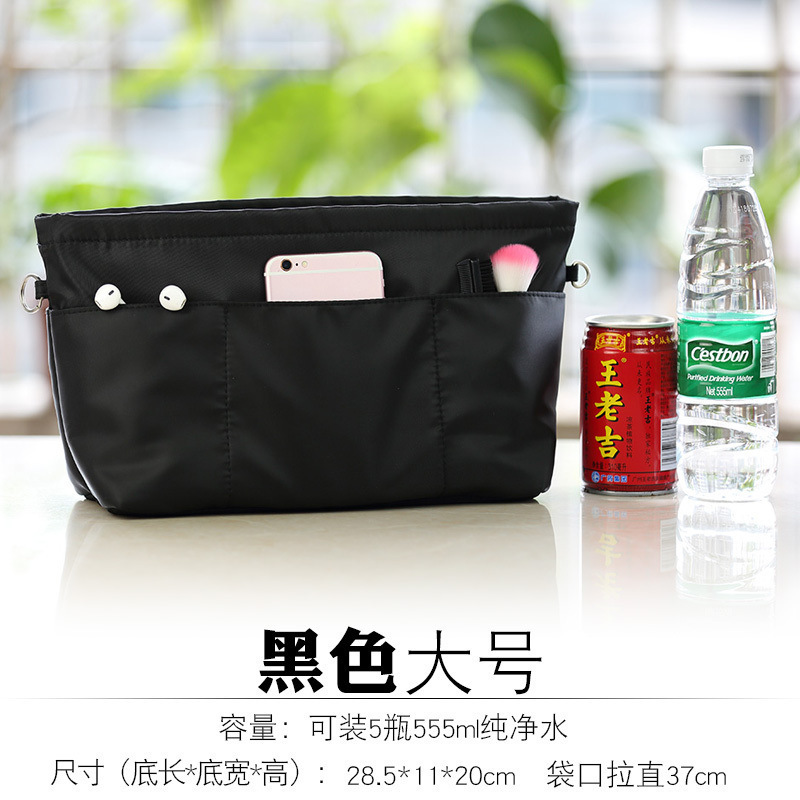 家柏饰(CORATED)包中包内胆包收纳包大容量化妆包女便携多功能整理包内袋包