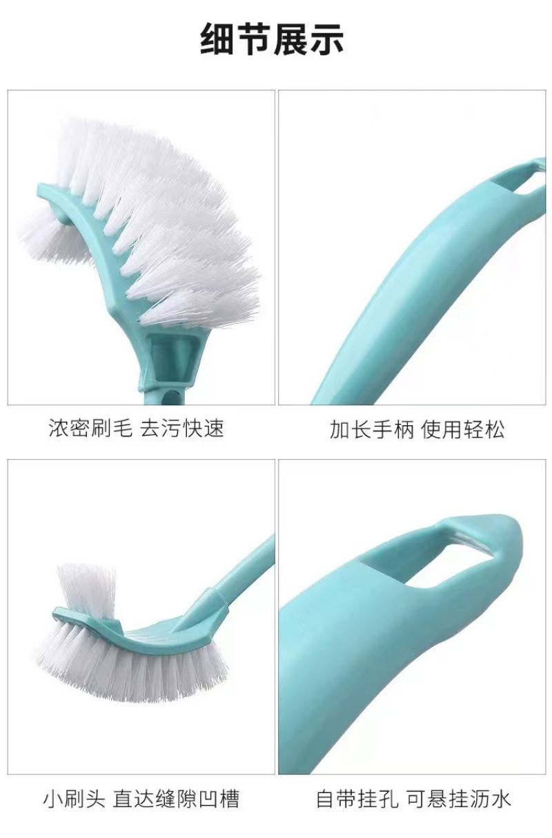 蔚岸加厚塑料长柄双面软毛马桶刷 卫生间弯曲刷 子缝隙刷 45cm/个(WA-QJ237)高清大图