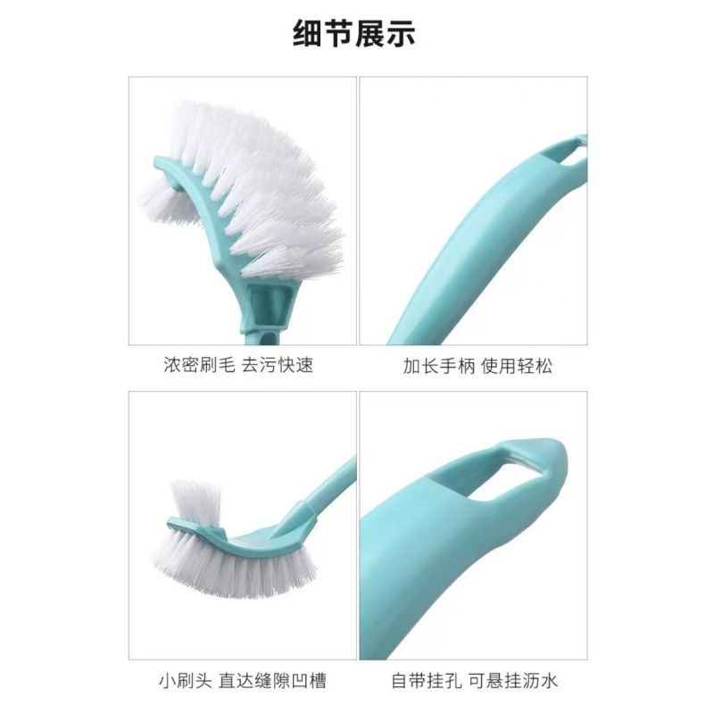 蔚岸加厚塑料长柄双面软毛马桶刷 卫生间弯曲刷 子缝隙刷 45cm/个(WA-QJ237)