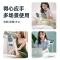 好意诗手机桌面支架