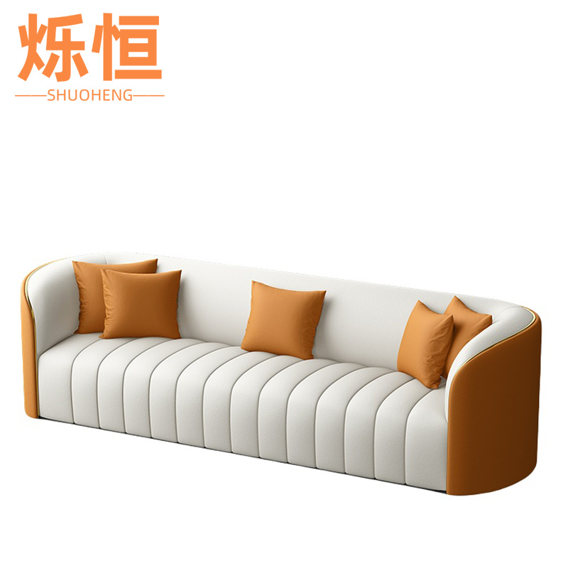 烁恒沙发125*80*72cm张高清大图