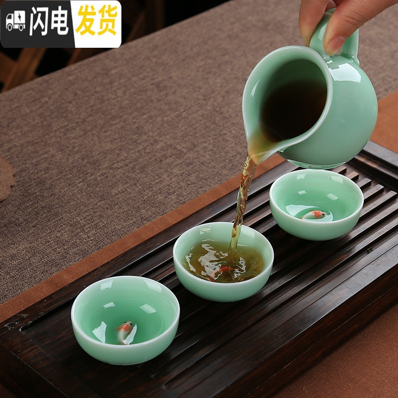 三维工匠龙泉青瓷茶具套装功夫茶具茶壶盖碗茶杯反口杯
