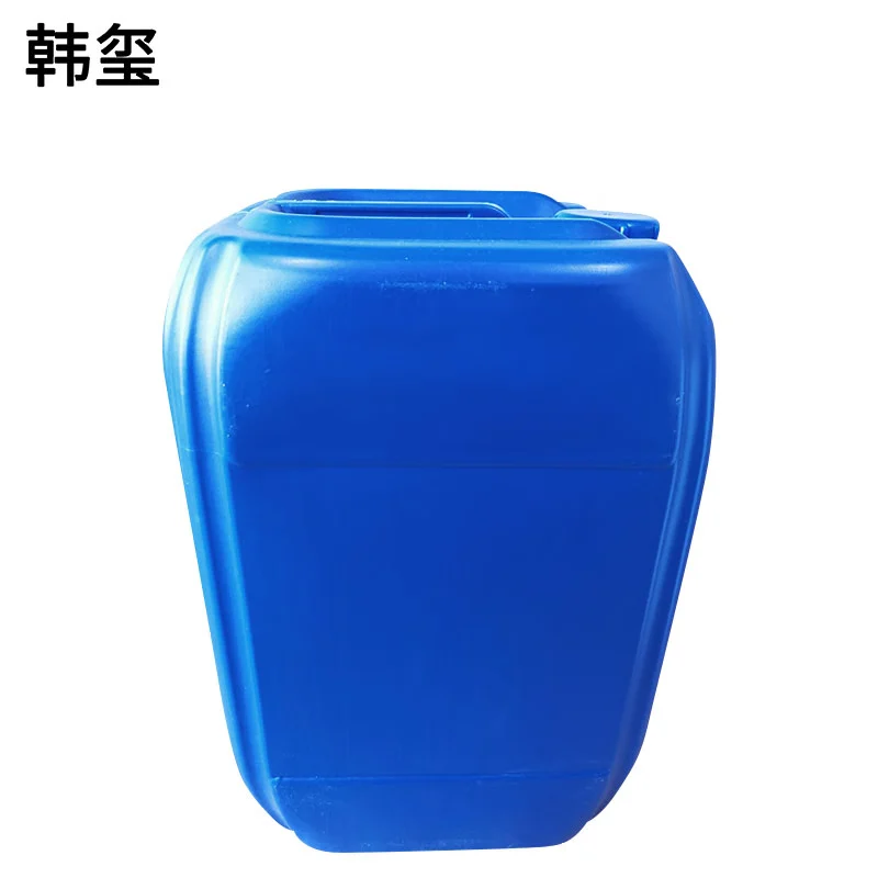 韩玺 3#白油清洗剂 3号煤油清洗剂 航空煤油无味煤油 1L /L高清大图