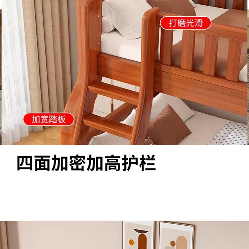 伽隽 双人床 1A 张高清大图