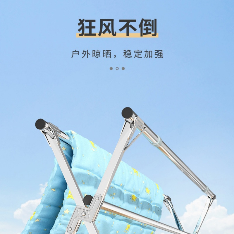 凌迪星三杆晾衣架200*60*130cm个高清大图