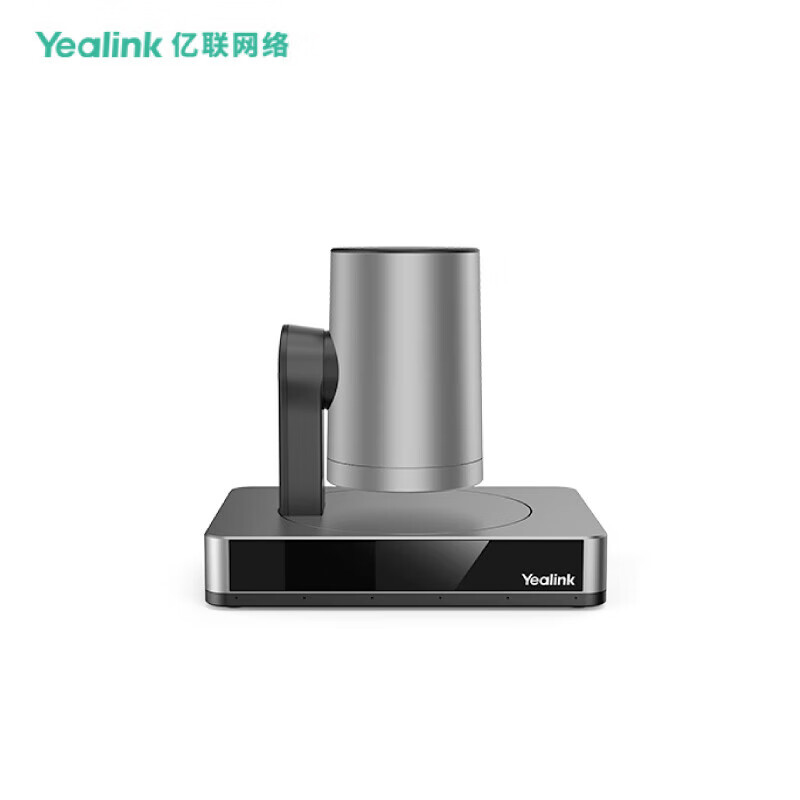 Yealink UVC86双镜头4K智能追踪摄像机(单位:台)高清大图