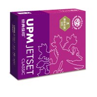 UPM 经典佳印 紫佳印 复印纸 70g B5 10包/箱 500张/包