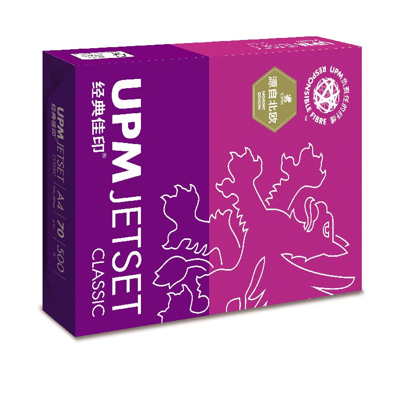 UPM 经典佳印 紫佳印 复印纸 70g B5 10包/箱 500张/包