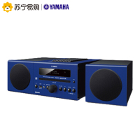 Yamaha/雅马哈一体台式音响MCR-B043(深蓝色)