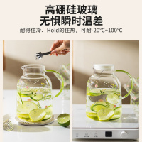 摩登主妇冷水壶耐高温泡茶壶家用凉水玻璃杯大容量 1300ml小枝荨一壶两杯+托盘