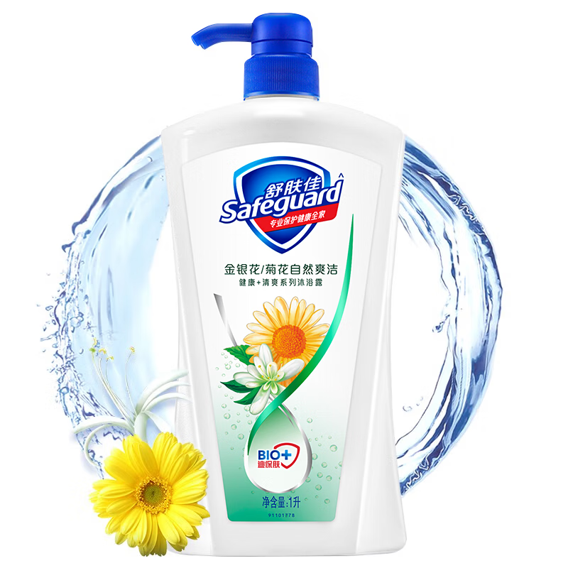舒肤佳健康清爽沐浴露金银花菊花香型1kg
