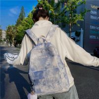 领头鸟书包女韩版新款帆布渐变色双肩包ins风高中大学生时尚渐变色背包