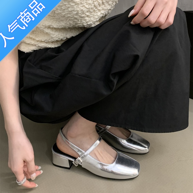 SUNTEK包头凉鞋女夏款2023韩版法式晚风气质仙女女士粗跟玛丽珍银色单鞋高清大图