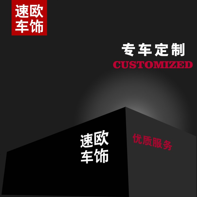大货车方向盘套手缝解放客车欧曼卡车江淮福田公交车真皮帅铃把套