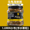 龟粮小乌龟饲料鱼干虾干幼龟开口通用巴西龟草龟龟料颗粒专用食物