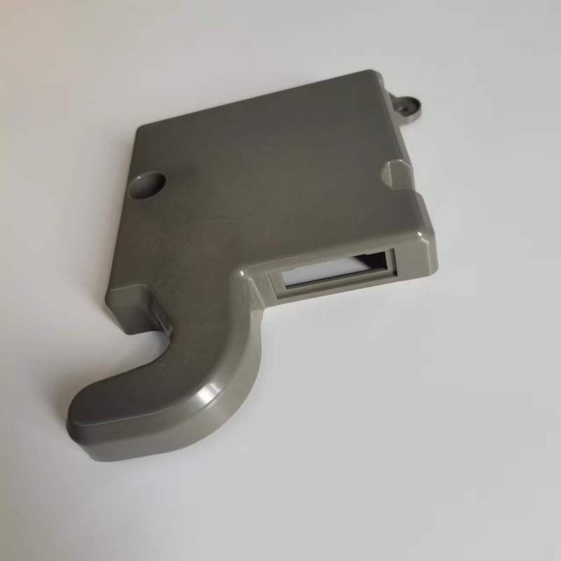 帮客材配 全新原装P0970100104双鹿松桥521MLWPS左上铰链盖 收前验货高清大图