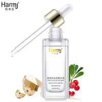 韩美肌(Hanmeiji)祛斑精华液30ml 淡斑雀斑黄褐斑保湿补水嫩肤收缩毛孔原液提亮肤色温和护肤