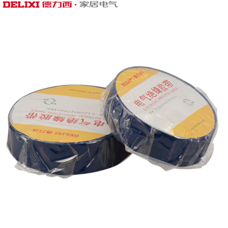 德力西 电工绝缘黑胶带