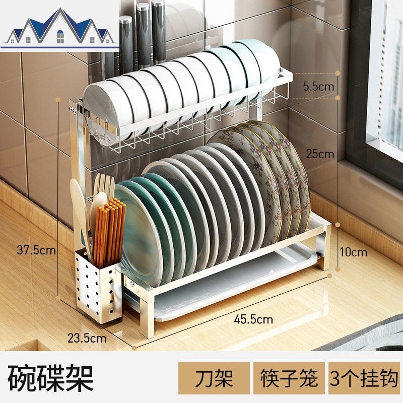 黑色不锈钢厨房置物架台面沥水架刀板架晾放碗架碗筷碗碟收纳架子_5_555 304碗碟架G（配刀架+筷笼+3个钩）