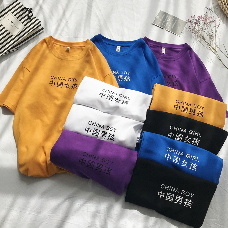 夏款新款学生班服时尚潮牌印花短袖T恤情侣气质圆领半袖体恤衫