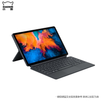 小新Pad 11英寸 2k全面屏 6GB+128GB WIFI 深空灰 + 原装正版磁吸键盘套装 定制