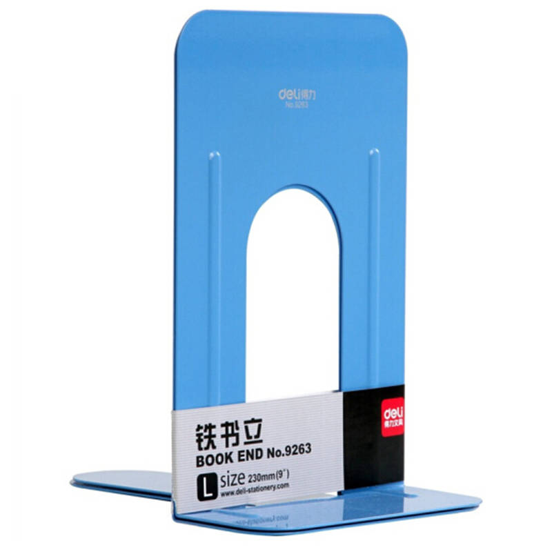 得力(deli) 9263 金属铁书立架 书籍挡靠夹2片付 办公用品 蓝色高清大图