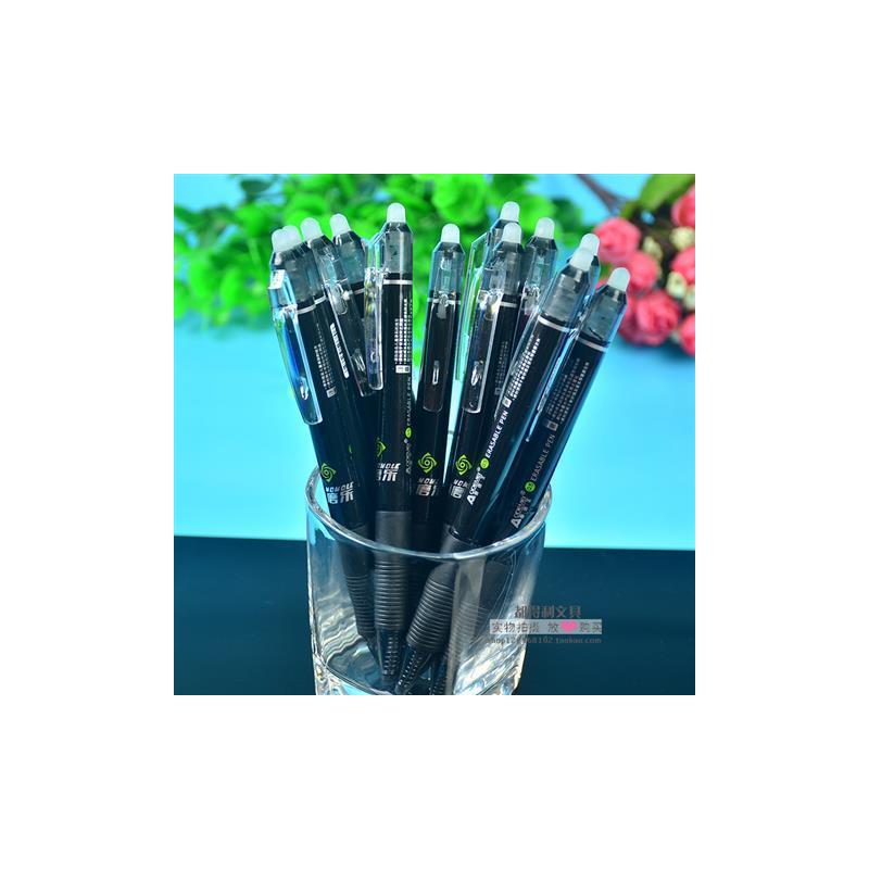 摩易擦笔芯可擦笔中性笔芯黑色蓝色0.5晶蓝魔力擦热可擦水笔替芯